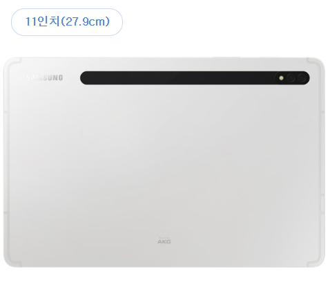 Samsung Electronics Galaxy Tab S8 SM-X700 WiFi 128 GB