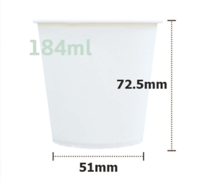 Free ticket paper cup 184 ml 2,000 pieces
