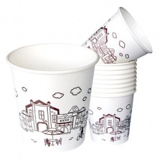 EXXO Intangible Light Natural Pulp Exo Paper Cup