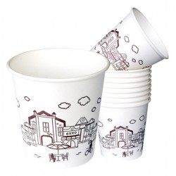 EXXO Intangible Light Natural Pulp Exo Paper Cup