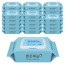Clear sky plus wet tissue 80 sheets × 30 packs school supplies nursing hospital