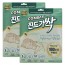 4 tick sprout sheets x 2 pack house dust bed sofa repellent household tick insecticide