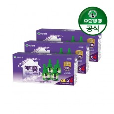Yuhan Happy Home Liquid Refill 4p (180 days) 3p