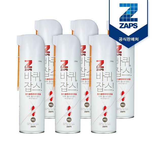 Jobs Wheel with Jabs Wheel Insecticide Ultra Aerosol 500mL 6p