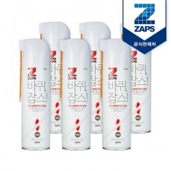 Jobs Wheel with Jabs Wheel Insecticide Ultra Aerosol 500mL 6p
