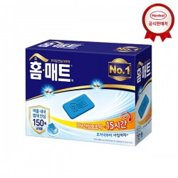 Henkel Home Mat Home Matte 150 sheets