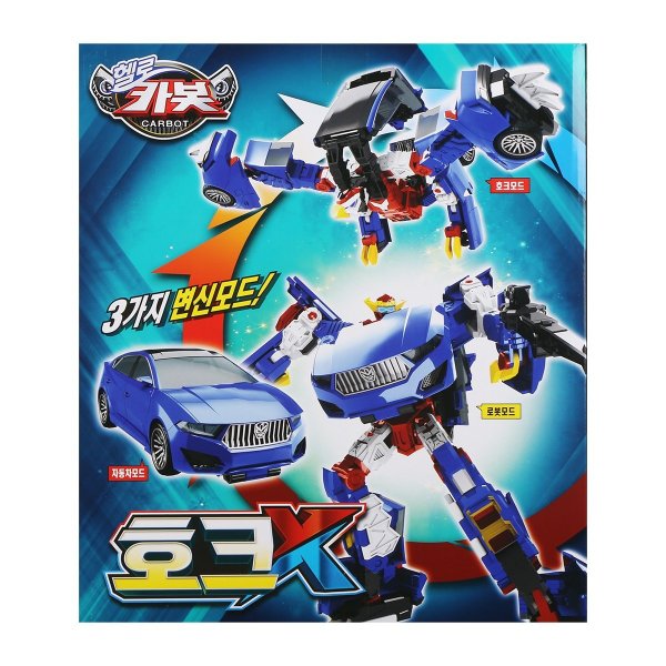 Hello Carbot Hawk X