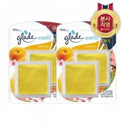 Grade Sensation Indoor Air freshener Sweet Peach Refill 8g x 2p x 2p