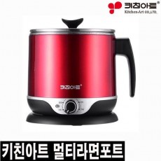 genuine multi ramen port KT-1673D electric port wireless port 133651