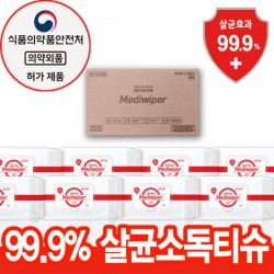 Medi non-alcoholic (hand) sanitary tissue 24 packs (1 box / 80 sheets / 1 pack) sterilization
