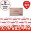 Medi non-alcoholic (hand) sanitary tissue 24 packs (1 box / 80 sheets / 1 pack) sterilization
