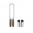 Dyson TP09 Cool Formaldehyde Air Purifier Gold