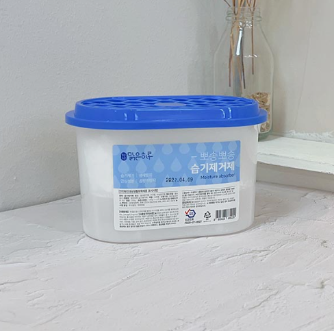 250g of moist remover on a clear day