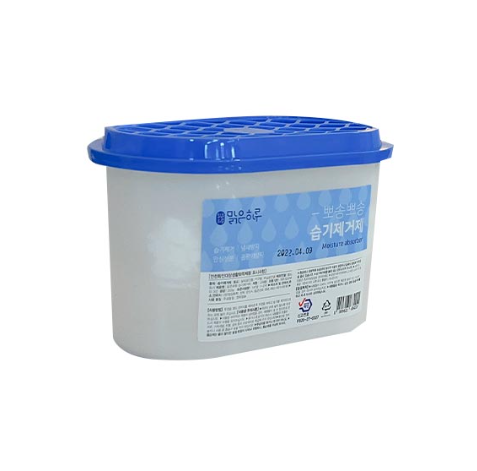 250g of moist remover on a clear day