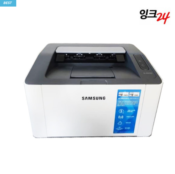 Samsung Electronics SL-M2030 Black-and-White Laser Printer With Toner 4x Capacity for Home Office