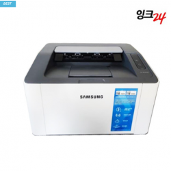 Samsung Electronics SL-M2030 Black-and-White Laser Printer With Toner 4x Capacity for Home Office