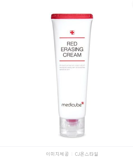 MediCube Red Easing Cream 100 ml