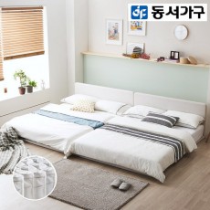 Mindy open type family bed Q+Q (independent mat) DF916584>Furniture/DIY