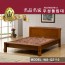 Woosung stone bed Q2110 ocher ball bed soil bed stone bed> furniture/DIY