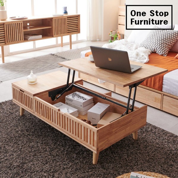 Forest Wood Living Room Sofa Lift Table 1200 > Furniture/DIY
