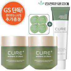 Kim Jung Moon Aloe Cure 2X Cream Solo Composition (2X Cream 2+Essential Cream 1+Mini4) > Health and Beauty