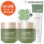 Kim Jung Moon Aloe Cure 2X Cream Solo Composition (2X Cream 2+Essential Cream 1+Mini4) > Health and Beauty