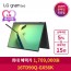 Gram360 16TD90Q-GX56K Laptop Benefits New i5/16GB/256GB Black > Computer/Digital