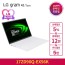 LG Gram 12th Generation 17ZD90Q-EX56K Up to 1.77 million Intel i5 RTX2050 > Computer and Digital