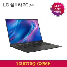 LG UltraPC Edge 16UD70Q-GX56K Final Purchase Price KRW 920,000 > Computer and Digital