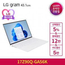 LG Gram 12th Generation 17Z90Q-GA56K Up to 1.88 million Intel i5 WIN11 > Computer and Digital