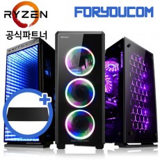 Ryzen PRO 300GE_SSD120G Office Computer Assembly PC > Computer and Digital