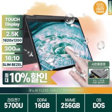 FLEX5 16ALC 82RA004AKR 2IN1 Flip Notebook R7-5700U/16G/256G/WUXGA/300NIT/FreeDoS/Touchscreen/ Final 890,000 user rating Number of users (1) > Computer and digital