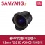 (Samyang lens) Fish eye lens 12mm F2.8 Fish eye Olympus Mount > Computer and digital