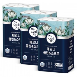 Clean&Soft 3 Layer 30M 30 Roll 3 Pack Natural Pulp / Special Price > Household Goods