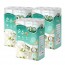 Hello Pure 3 Layer Natural Pulp Toilet Paper 30m 30 Rolls 3 Pack Special Sale > Household Goods