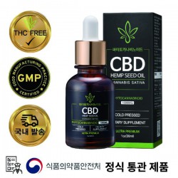 Phytocannabinoid CBD Hemp Seed Oil Supercritical CO2 Extract 100% Cannabis Species Free GMP Production Official Customs Clearance by the Ministry of Food and Drug Safety > Household appliances