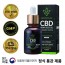 Phytocannabinoid CBD Hemp Seed Oil Supercritical CO2 Extract 100% Cannabis Species Free GMP Production Official Customs Clearance by the Ministry of Food and Drug Safety > Household appliances