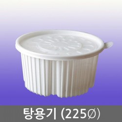 Hot soup container (with lid) / small / medium / large / steamed container / soup container / 200p > household appliances