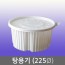 Hot soup container (with lid) / small / medium / large / steamed container / soup container / 200p > household appliances