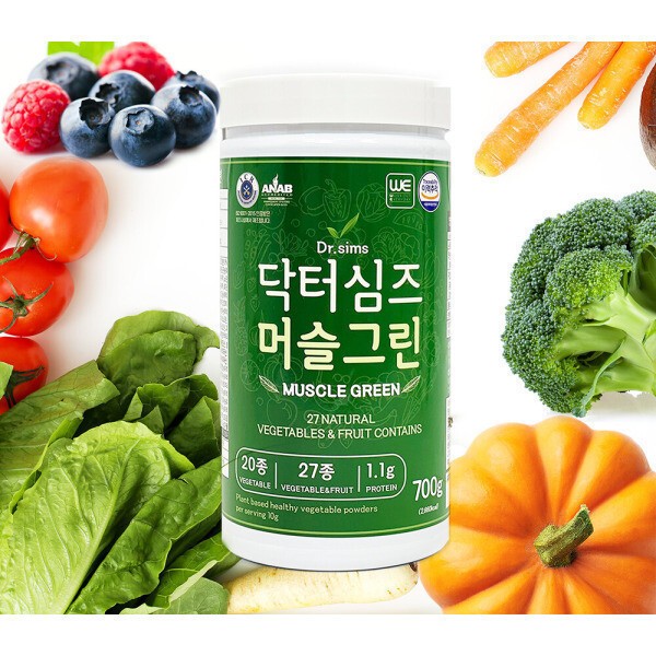 Dr. Sims Muscle Green Vegetable Powder Green Tea Flavor Fruit Mix Powder Phytochemical Vegan Daily Dietary Fiber Reproduction 700g > Household appliances