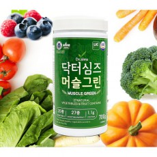 Dr. Sims Muscle Green Vegetable Powder Green Tea Flavor Fruit Mix Powder Phytochemical Vegan Daily Dietary Fiber Reproduction 700g > Household appliances