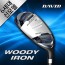 6th Generation Woodyiron High Reaction Hybrid Utility Wood > Sports