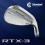 (Clearbrand) RTX-3 Tour Satin Steel Wedge (DGS200) > Sports
