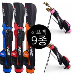 Various Design Large-Capacity Golf Half Bag 9 Sets > Sports