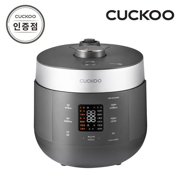 CRP-ST0610FG Twin Presser Pressure Rice Pot for 6 People > Kitchen/Households