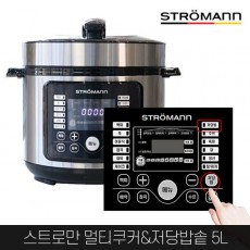 Stroman Dang Pepero Low-Cooker Rice Pot Multi-Cooker 5 L Silver > Kitchen/Households