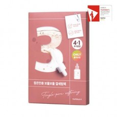 Number 3 mask pack