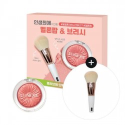 Clinique Cheek Pop Planning