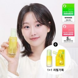 Sweet Green Tangerine Vita C Bottleneck Care Serum 50ml Awards Limited Plan (50ml + 50ml Refill)