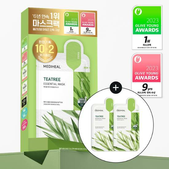 Mediheal Tea Tree Essential Mask Planning (10 sheets + 2 sheets)